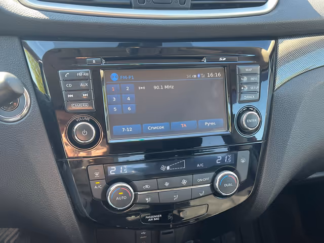 Nissan X-Trail - фото 5