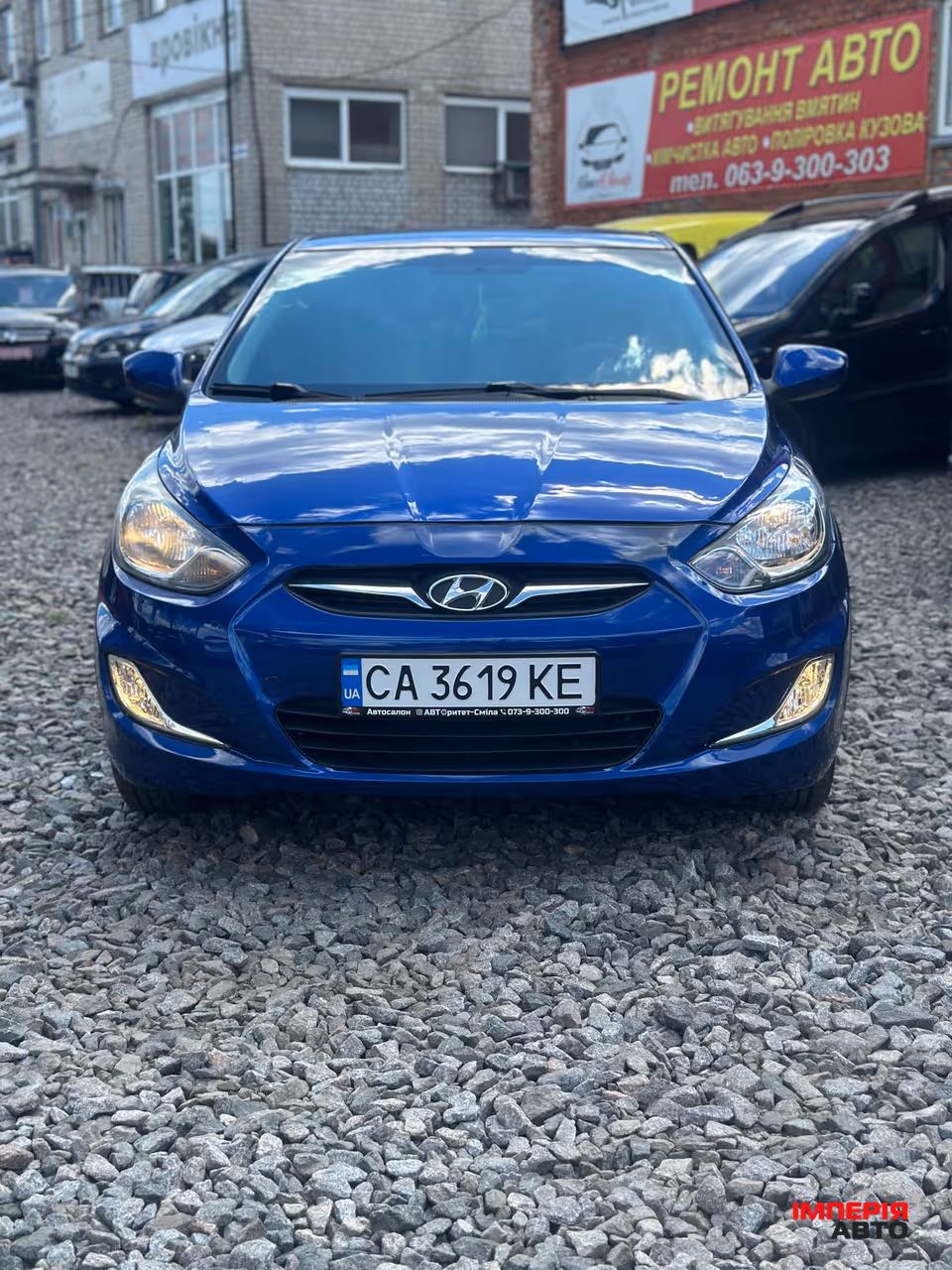 Hyundai Accent - фото 3