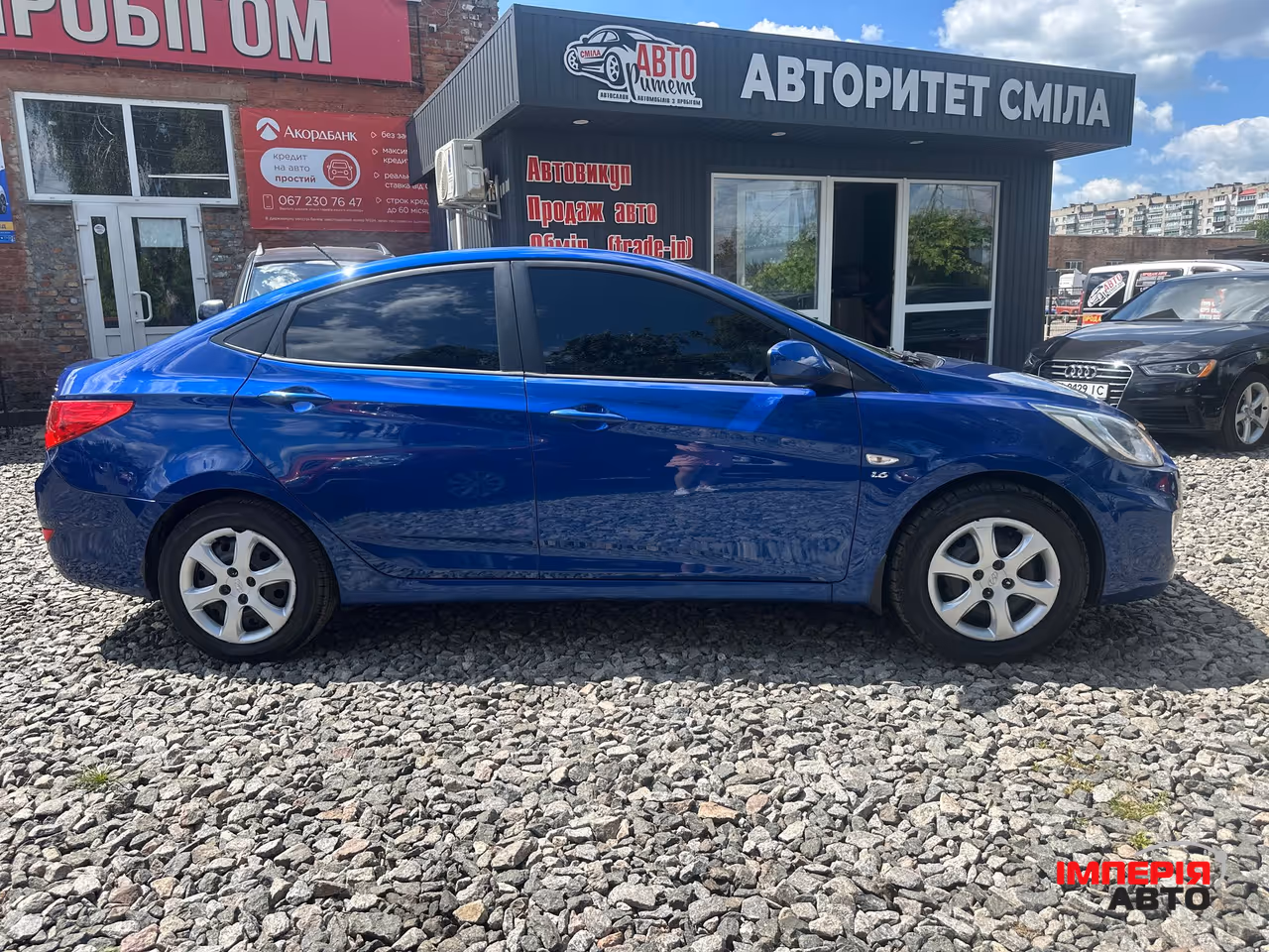 Hyundai Accent - фото 9