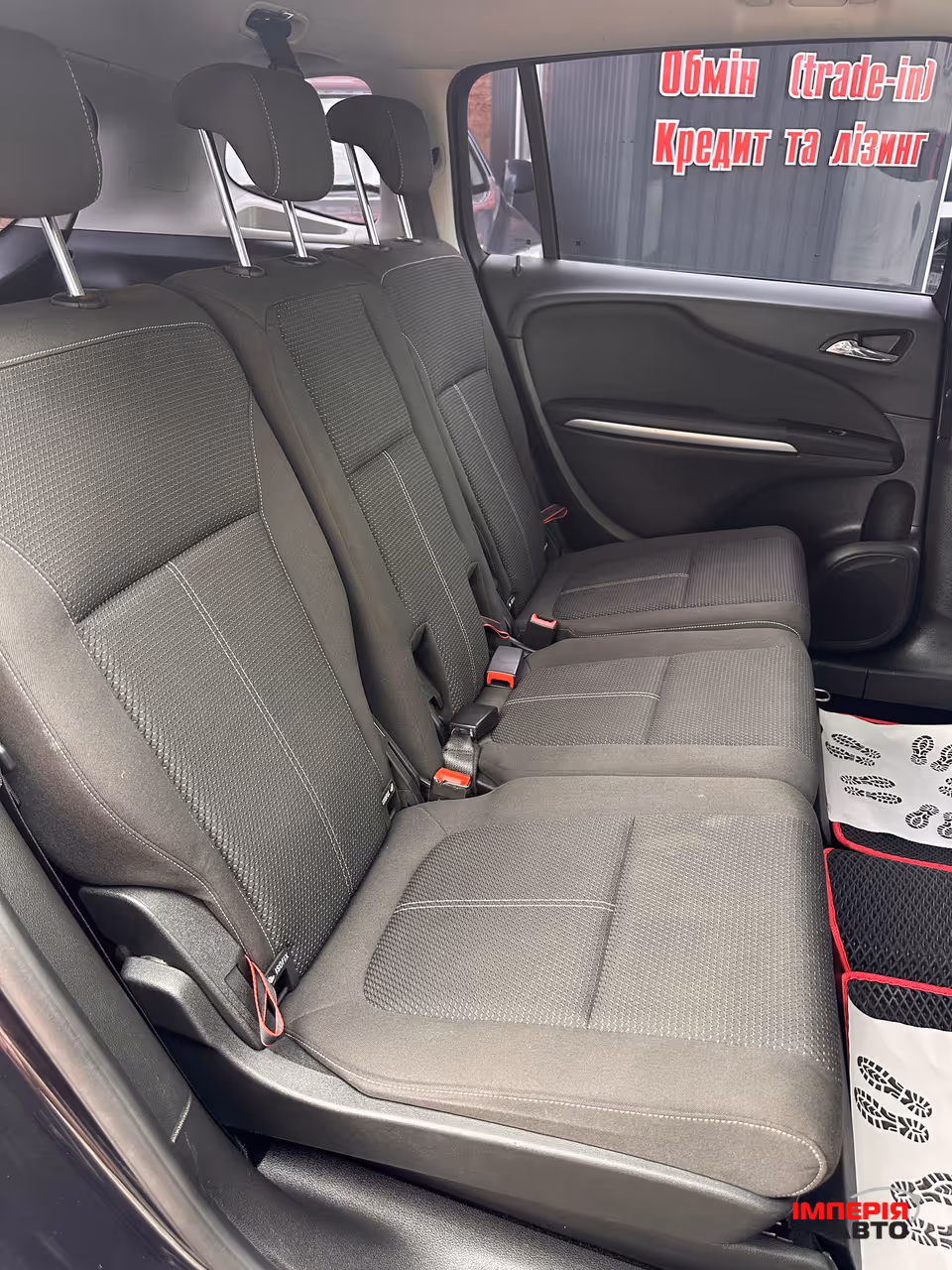Opel Zafira - фото 8