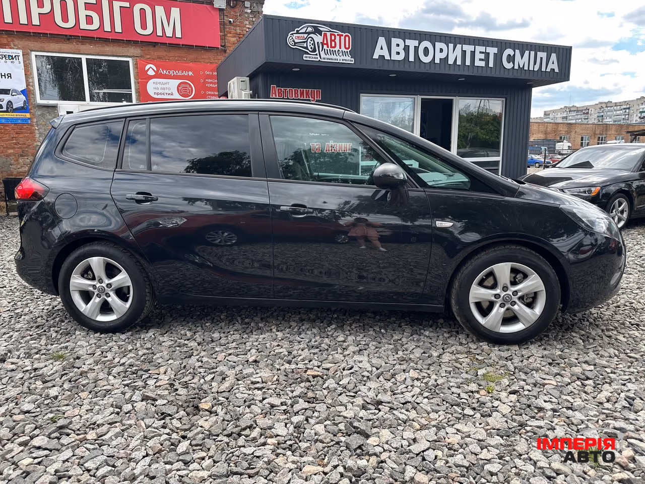 Opel Zafira - фото 10