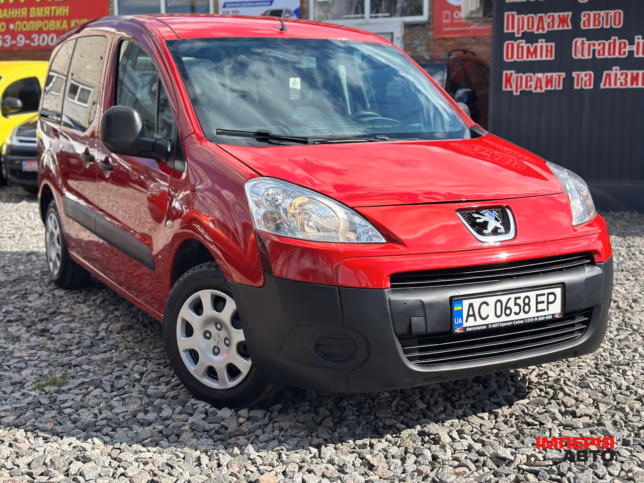 Peugeot Partner - фото 1