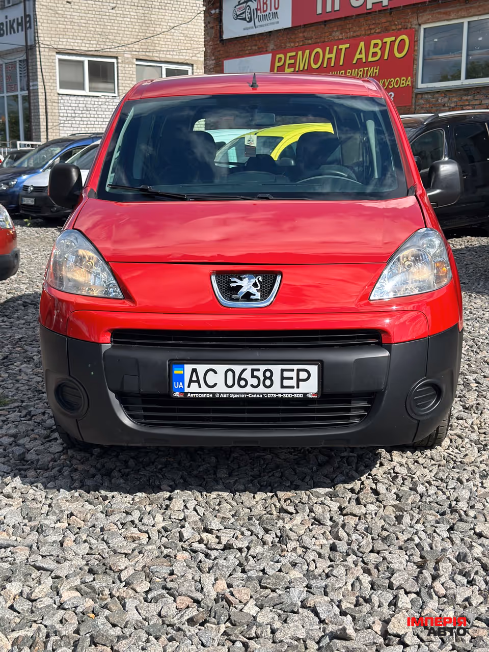 Peugeot Partner - фото 12