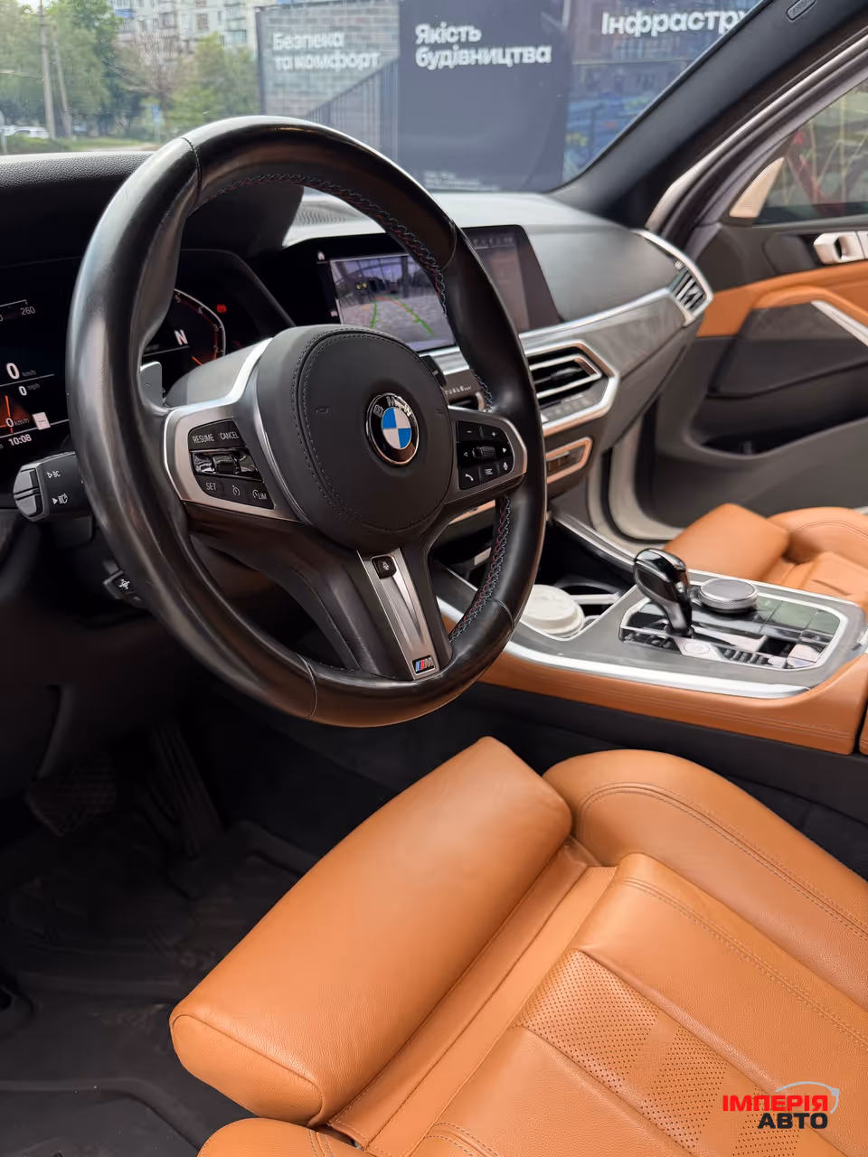 BMW X5 - фото 18