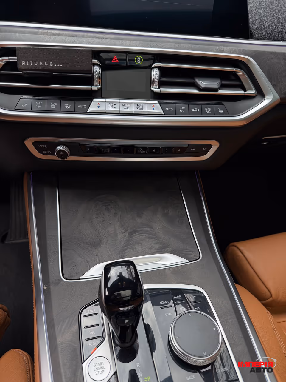 BMW X5 - фото 26