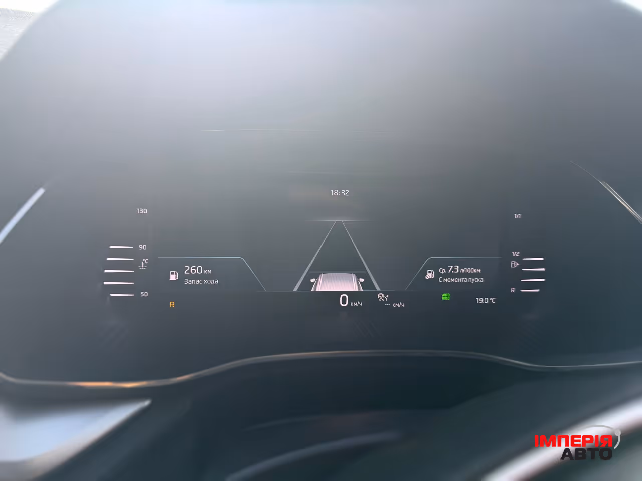 Skoda Octavia - фото 28