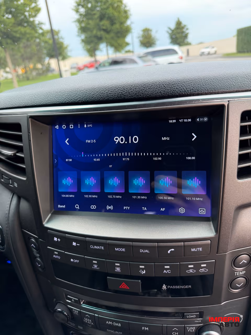 Lexus LX - фото 13