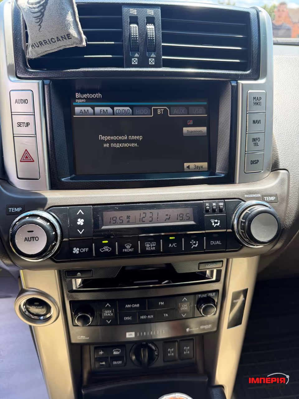 Toyota Land Cruiser Prado - фото 11