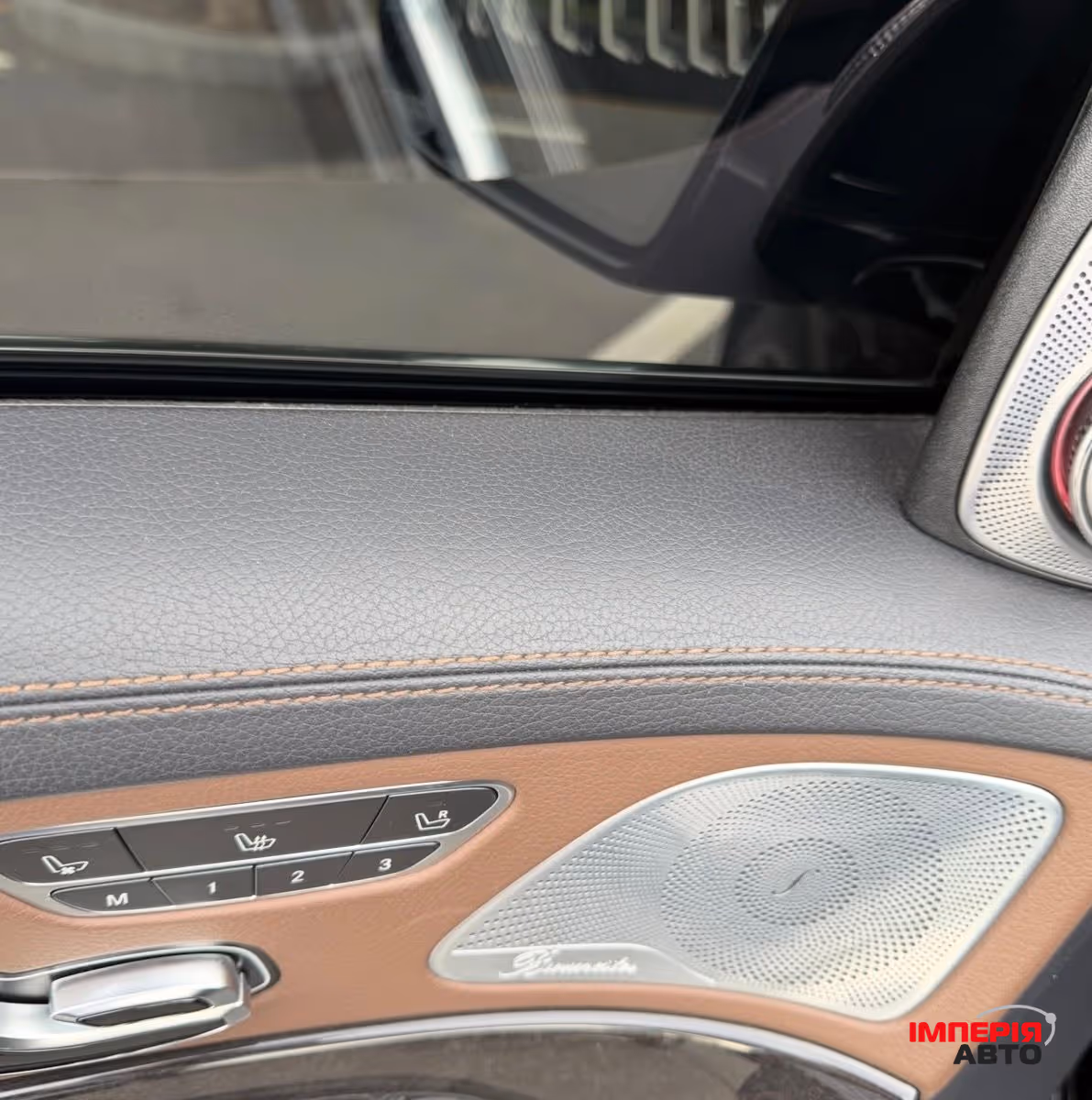 Mercedes-Benz S-Класс - фото 14