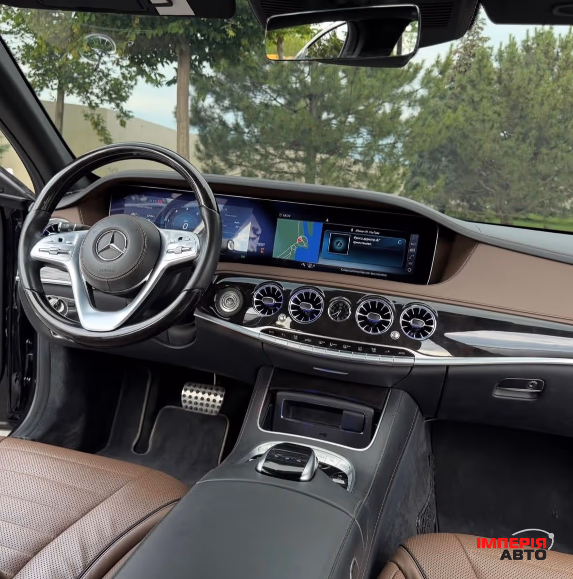 Mercedes-Benz S-Класс - фото 11