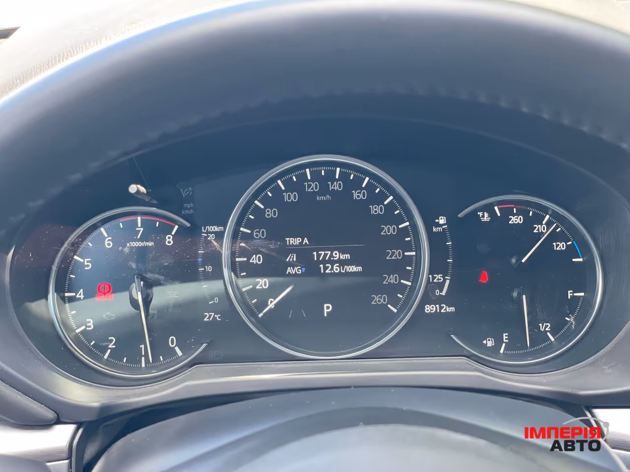 Mazda CX-5 - фото 28