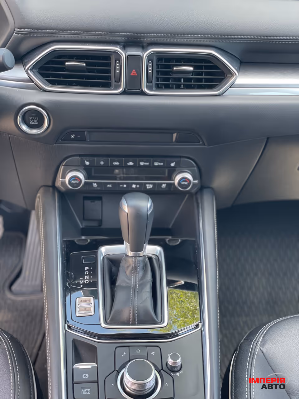 Mazda CX-5 - фото 21