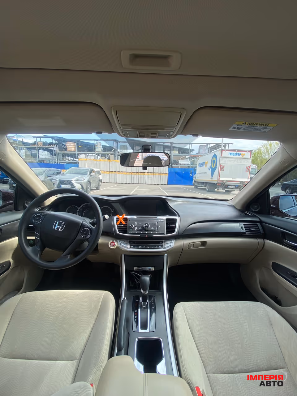 Honda Accord - фото 13