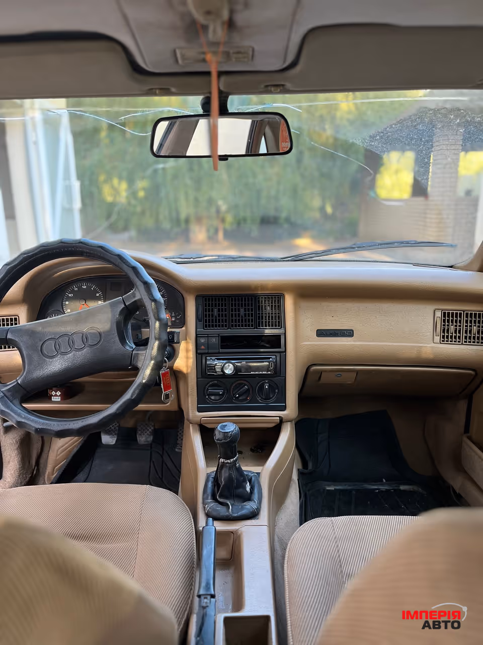Audi 80 - фото 2