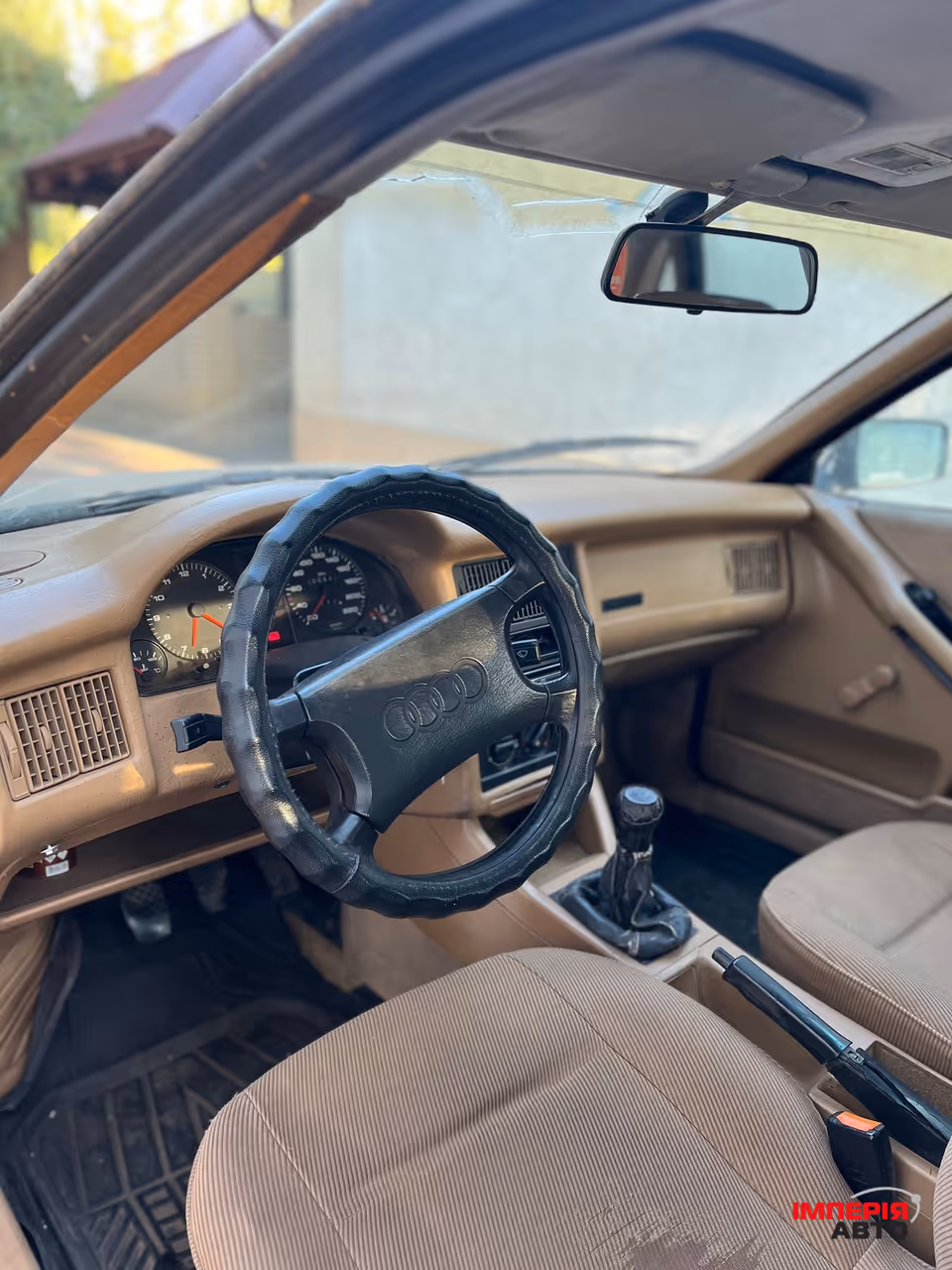 Audi 80 - фото 1