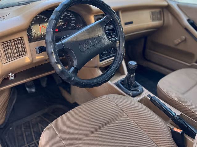 Audi 80 - фото 1