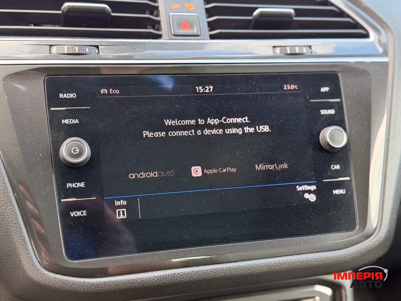 Volkswagen Tiguan - фото 10