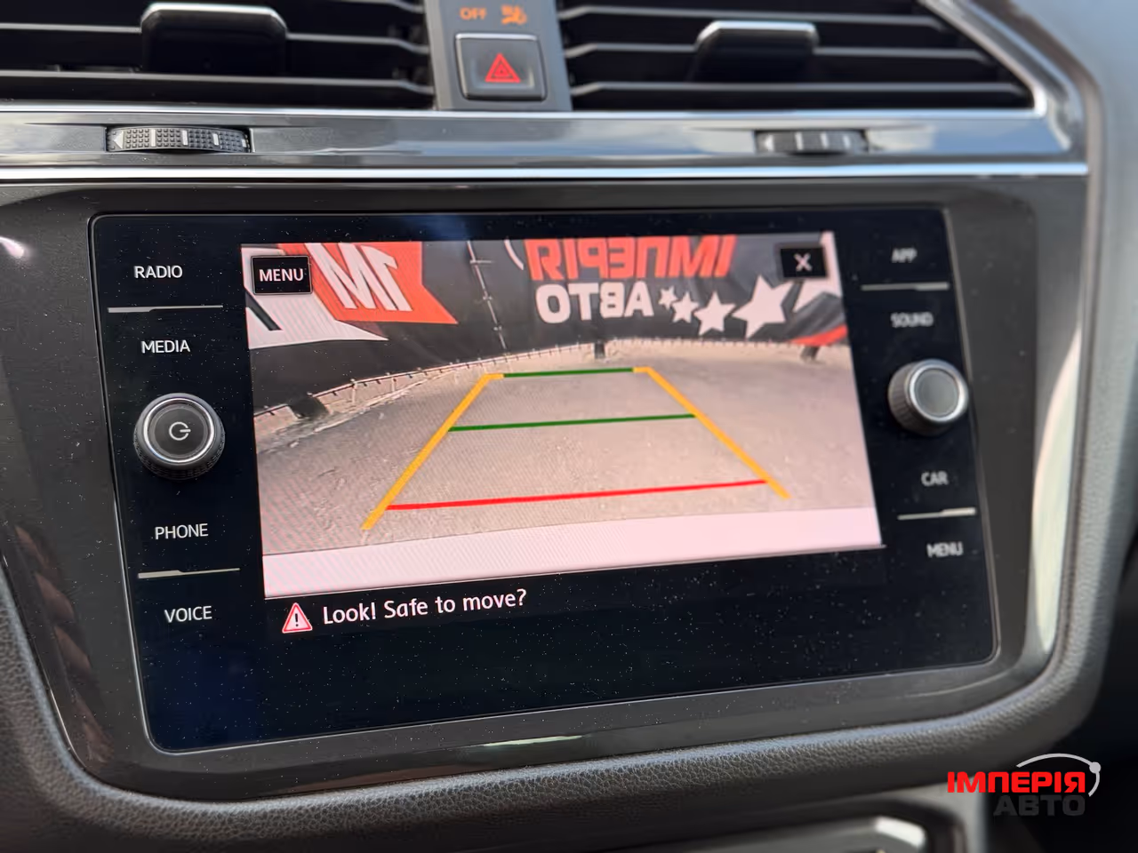 Volkswagen Tiguan - фото 11