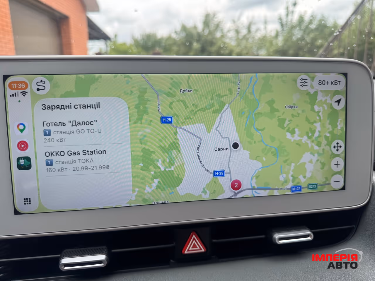 Hyundai IONIQ 5 - фото 32