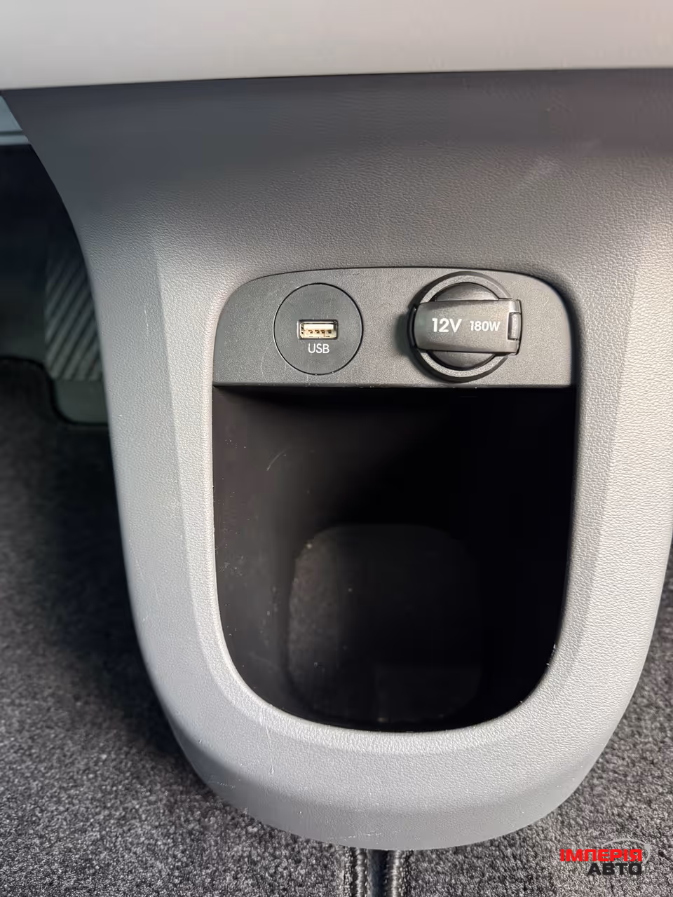 Hyundai IONIQ 5 - фото 40
