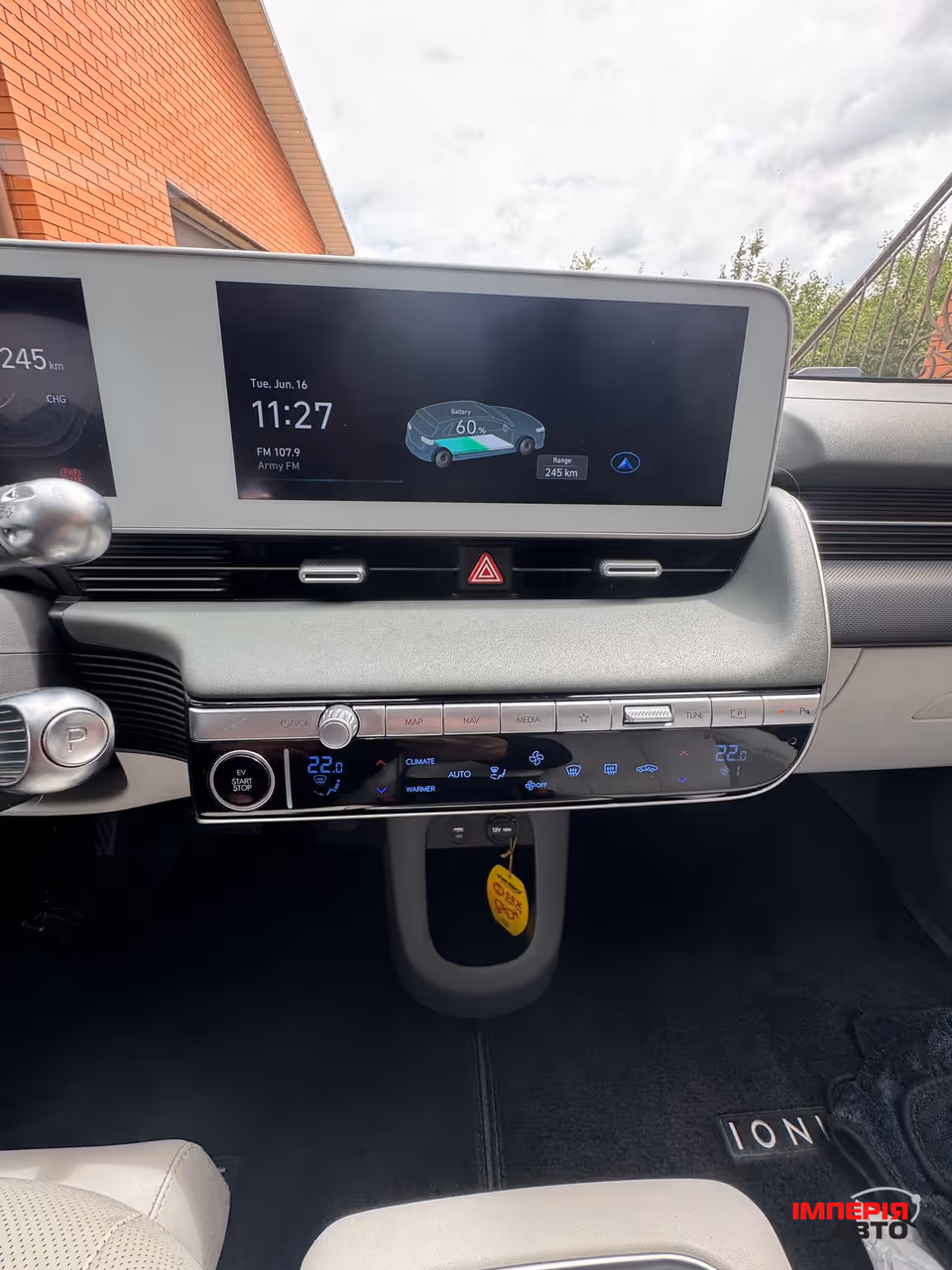 Hyundai IONIQ 5 - фото 30