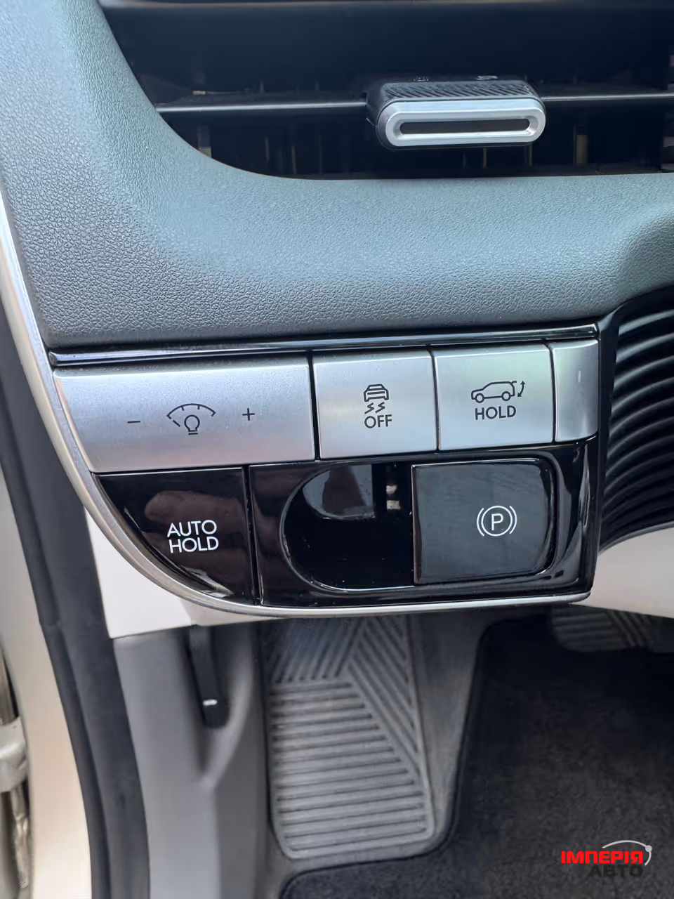 Hyundai IONIQ 5 - фото 59