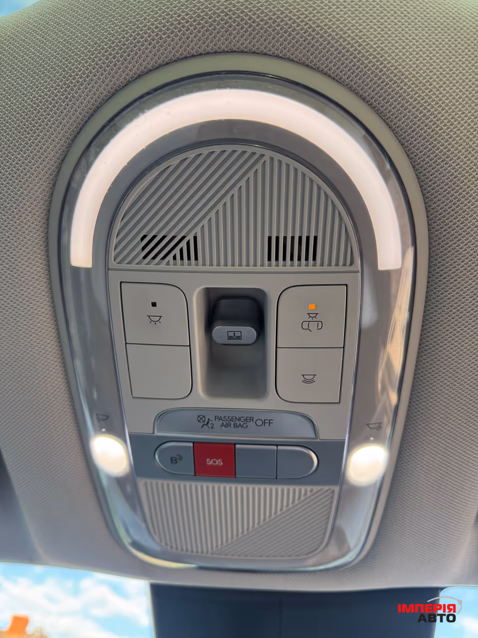 Hyundai IONIQ 5 - фото 38