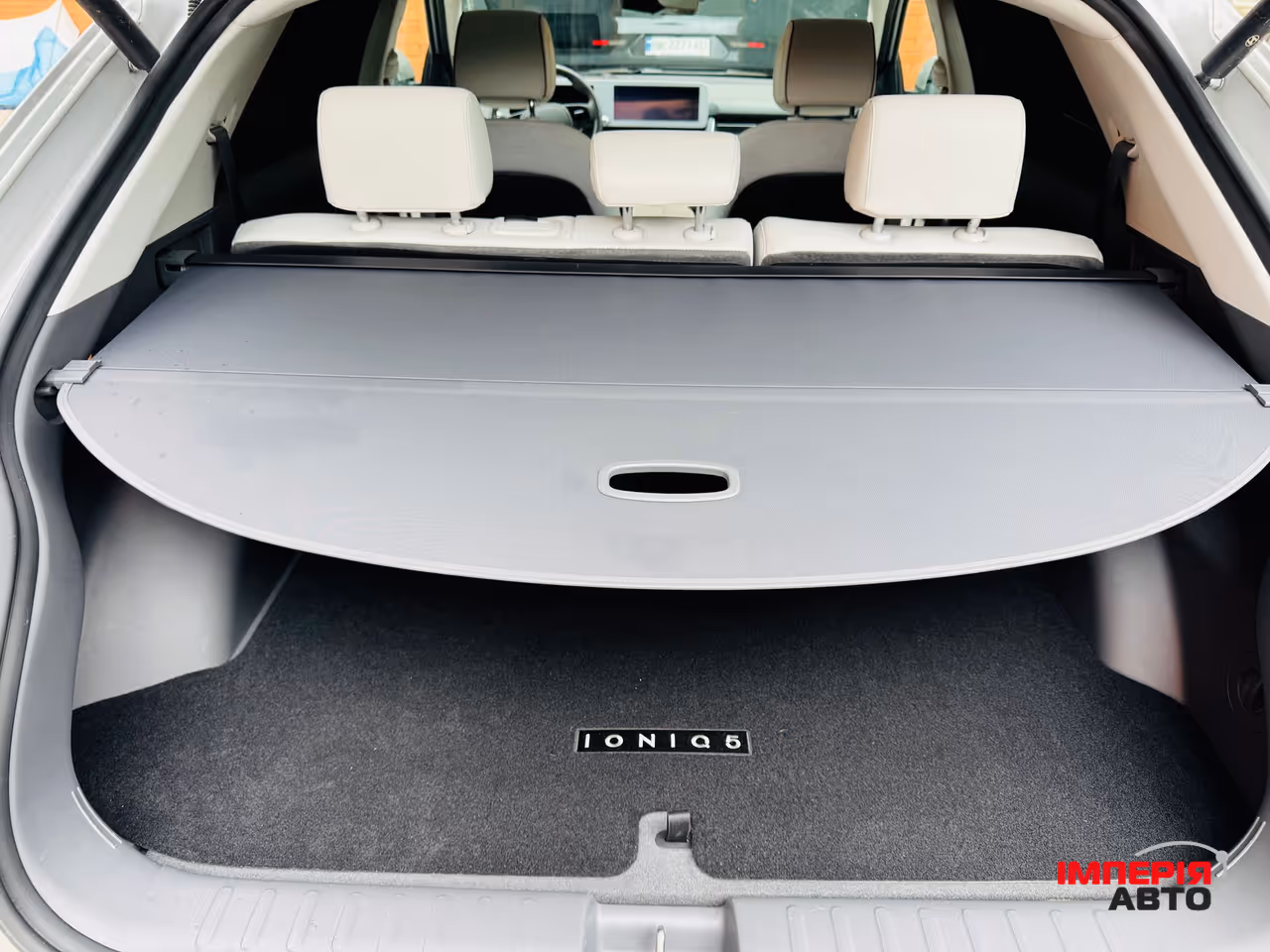 Hyundai IONIQ 5 - фото 54