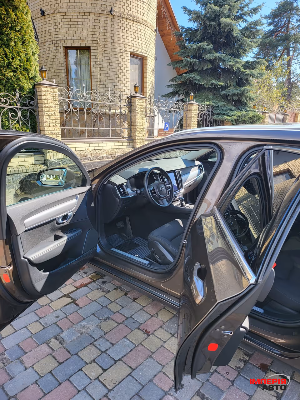Volvo V90 - фото 16