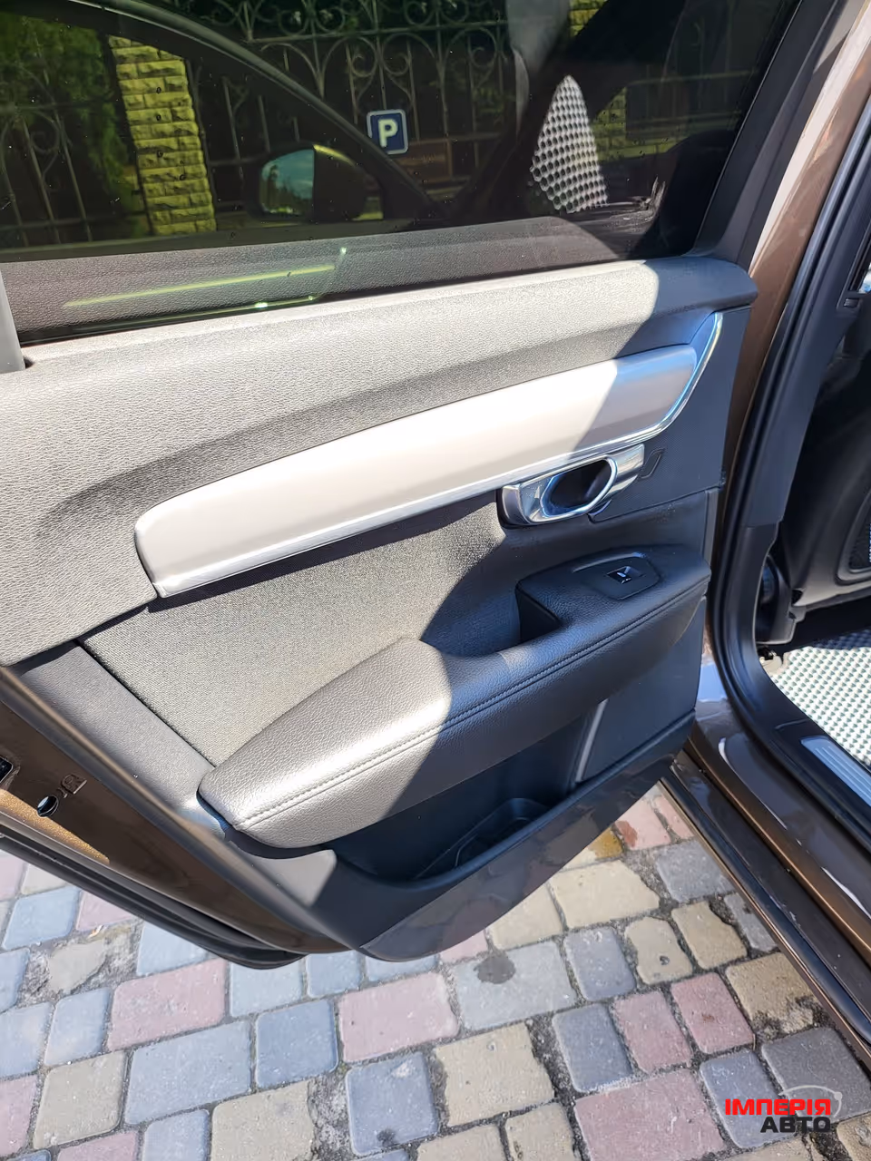Volvo V90 - фото 8
