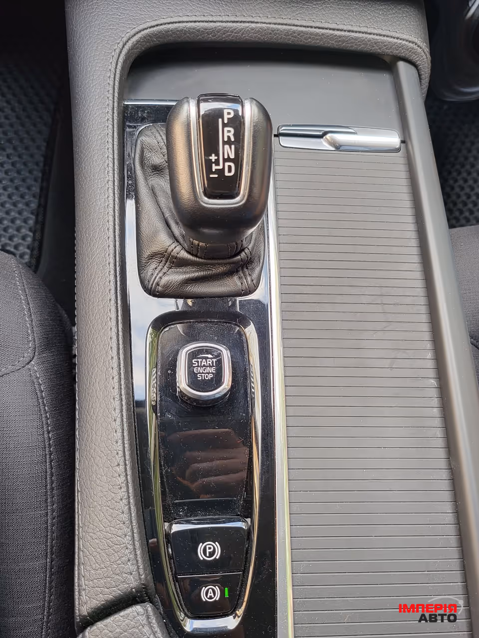 Volvo V90 - фото 2