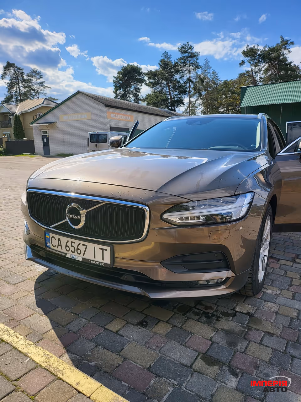 Volvo V90 - фото 13