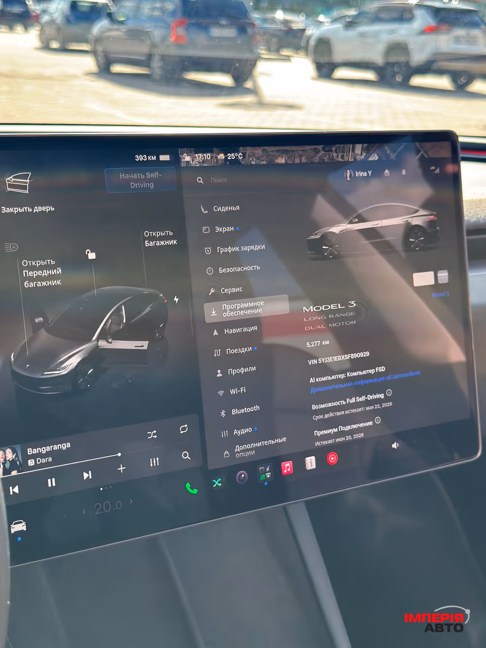 Tesla Model 3 - фото 15