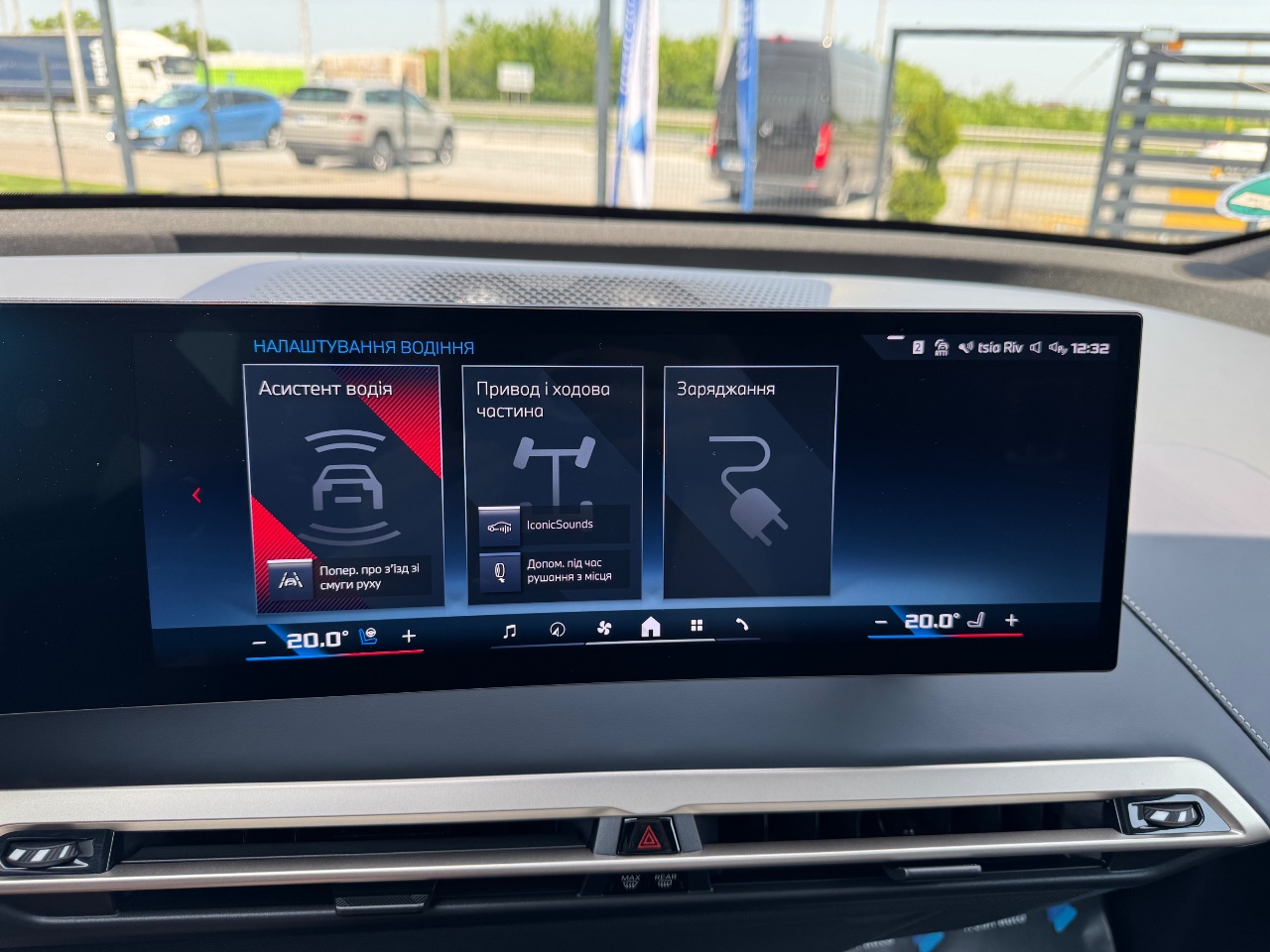 BMW iX - фото 43