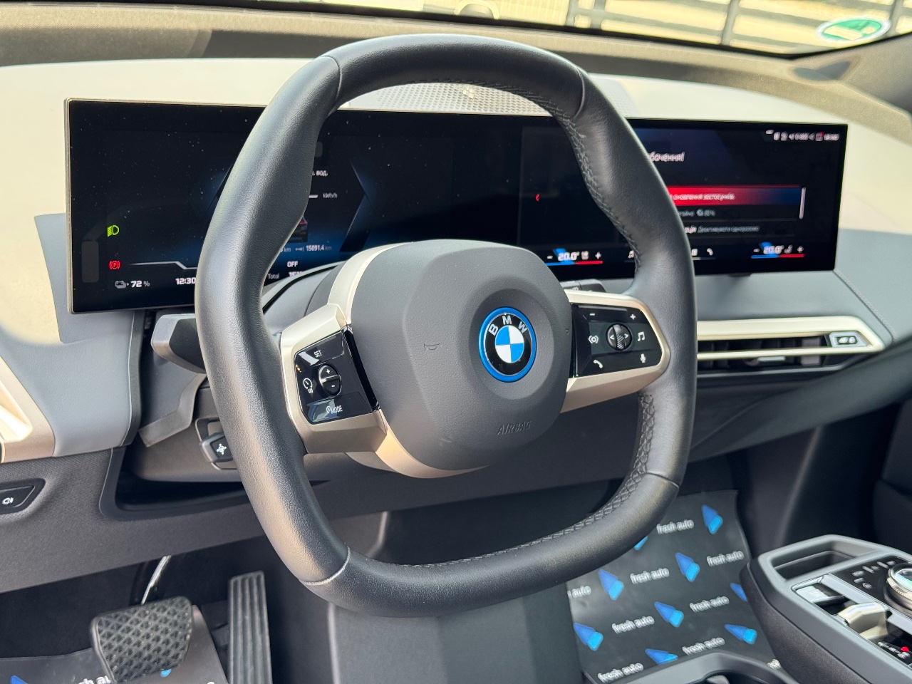 BMW iX - фото 38