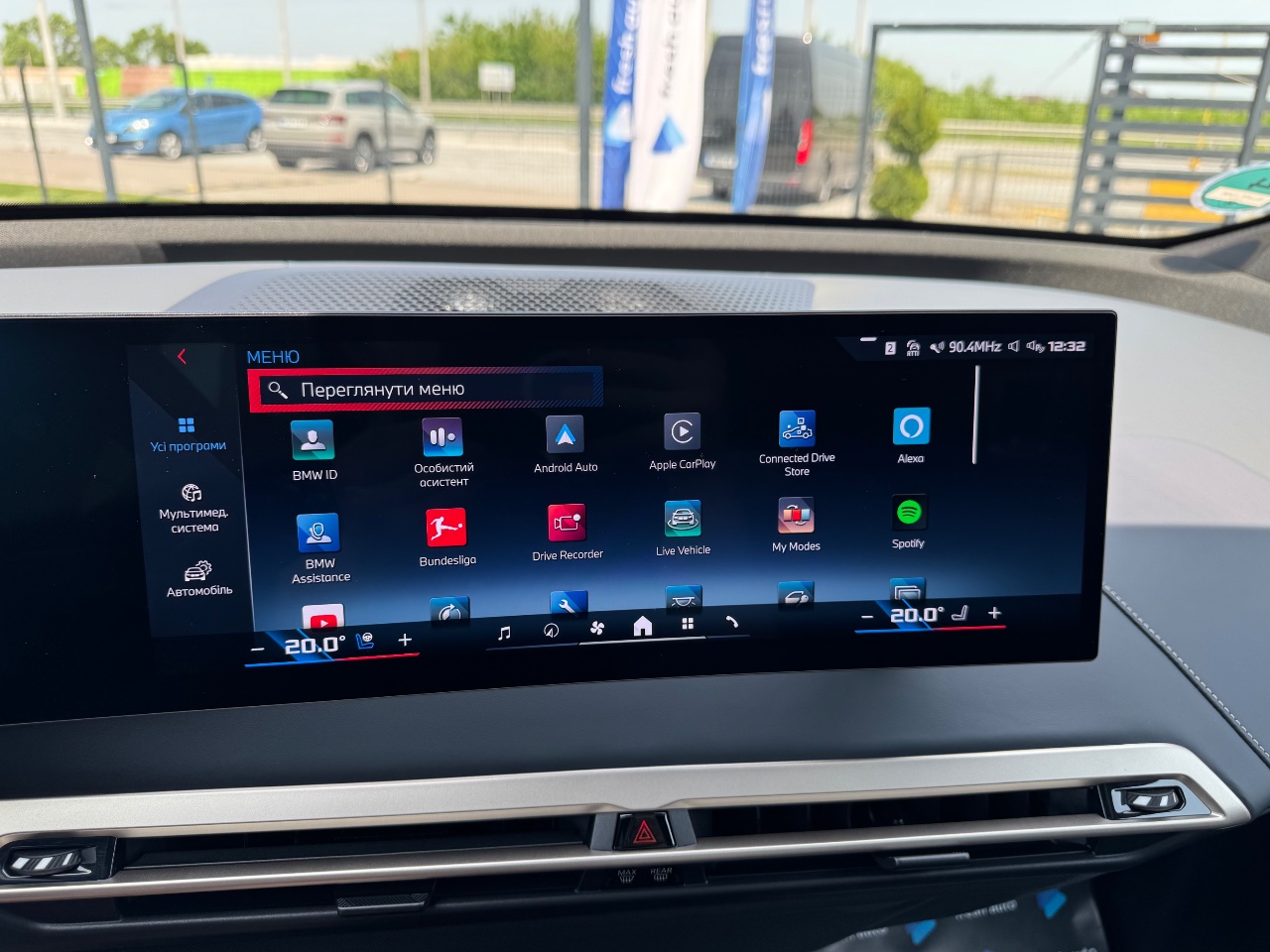 BMW iX - фото 35