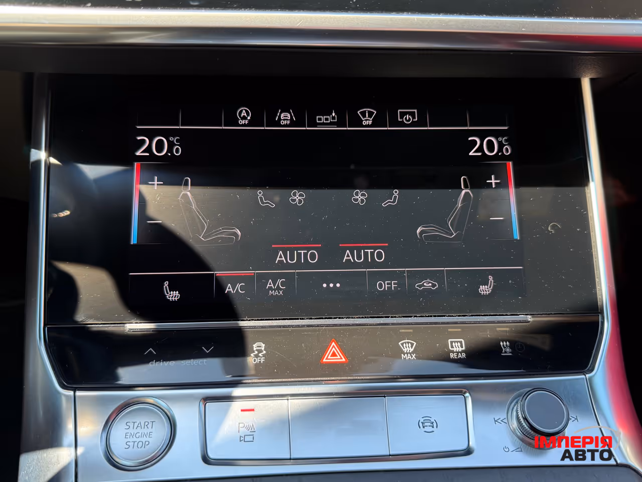 Audi A6 - фото 35