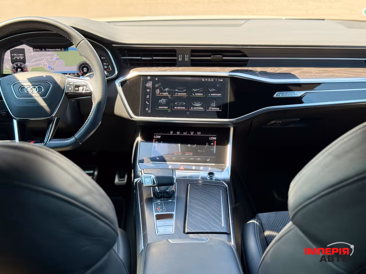 Audi A6 - фото 40