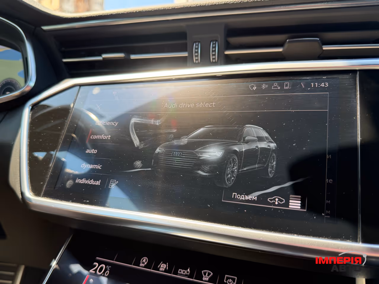 Audi A6 - фото 36
