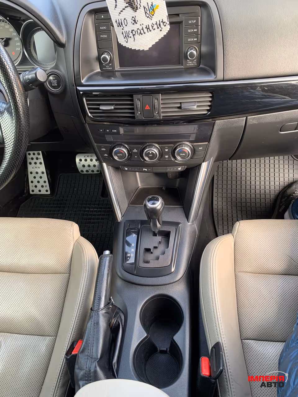 Mazda CX-5 - фото 4