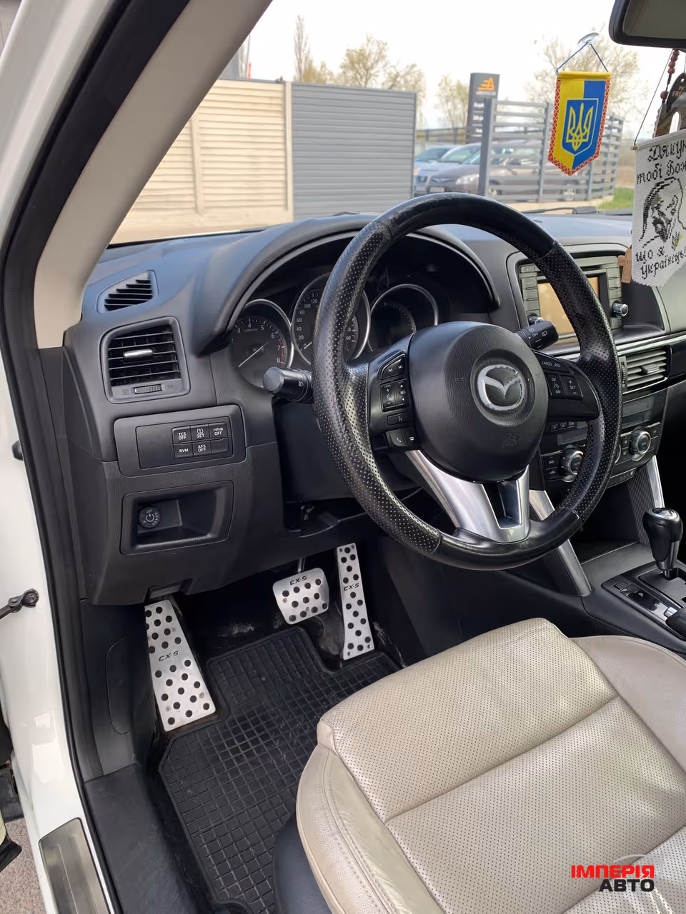 Mazda CX-5 - фото 10