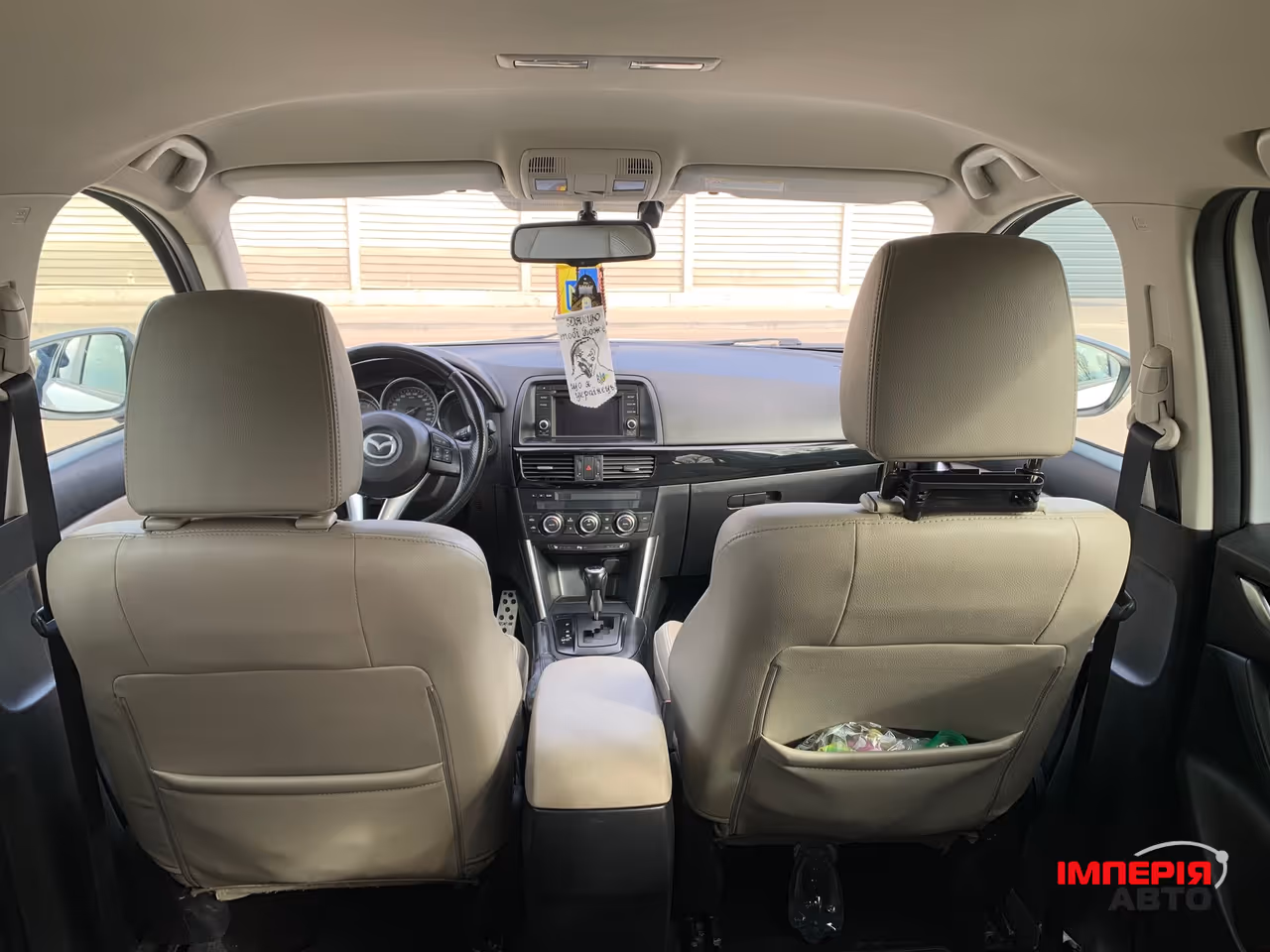 Mazda CX-5 - фото 11