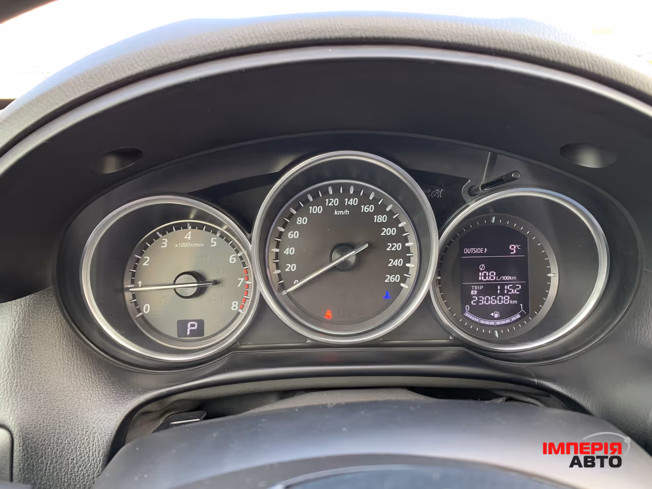 Mazda CX-5 - фото 1