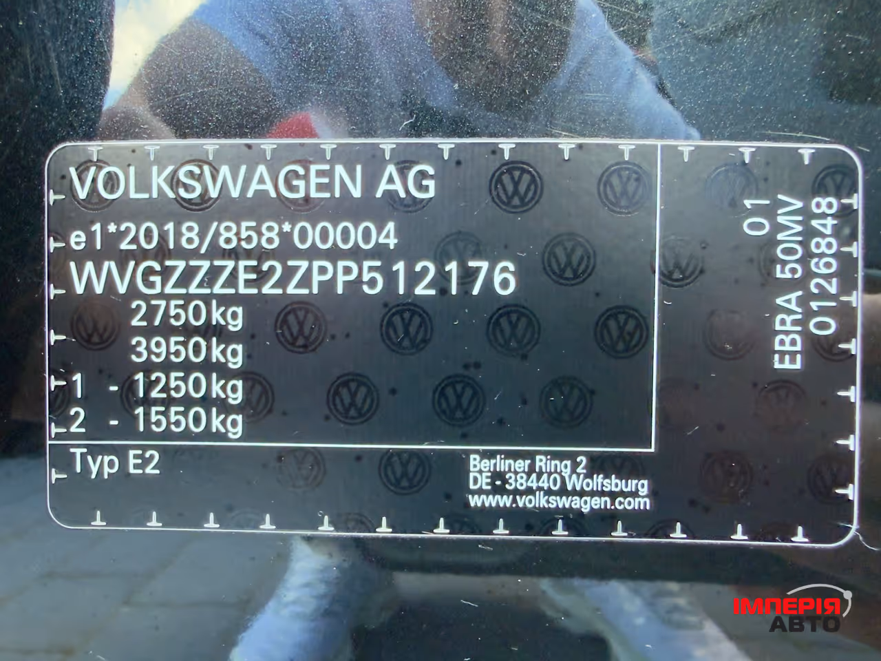 Volkswagen ID.5 - фото 56
