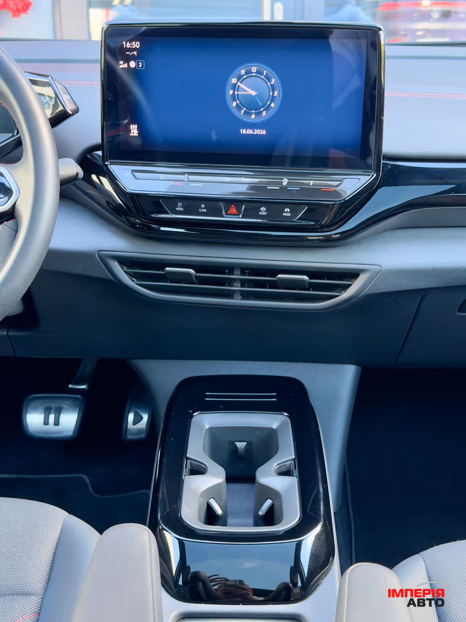 Volkswagen ID.5 - фото 39