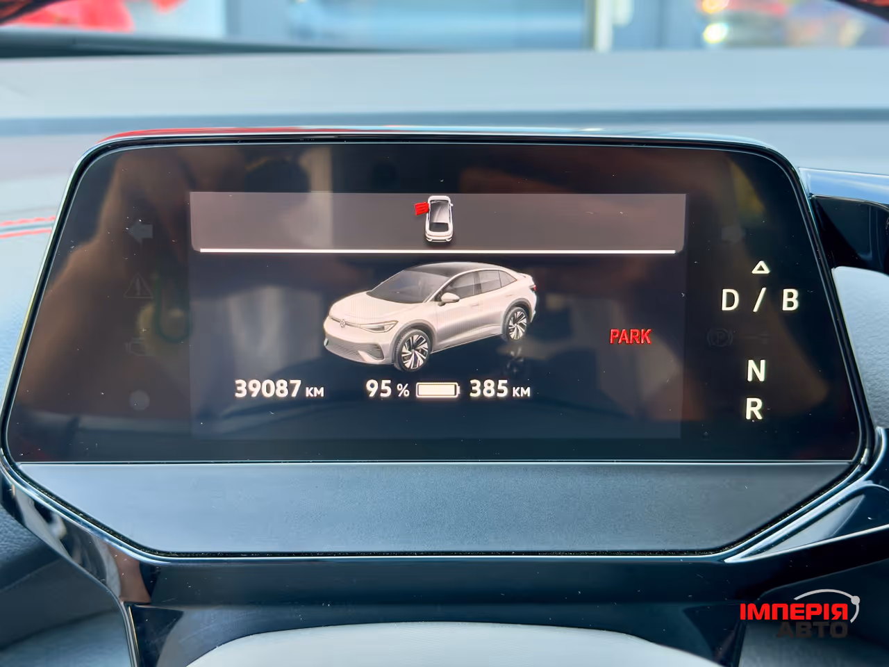 Volkswagen ID.5 - фото 41