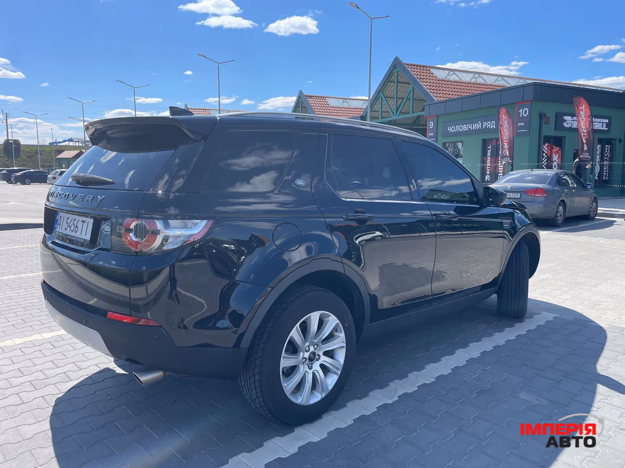 Land Rover Discovery Sport - фото 8