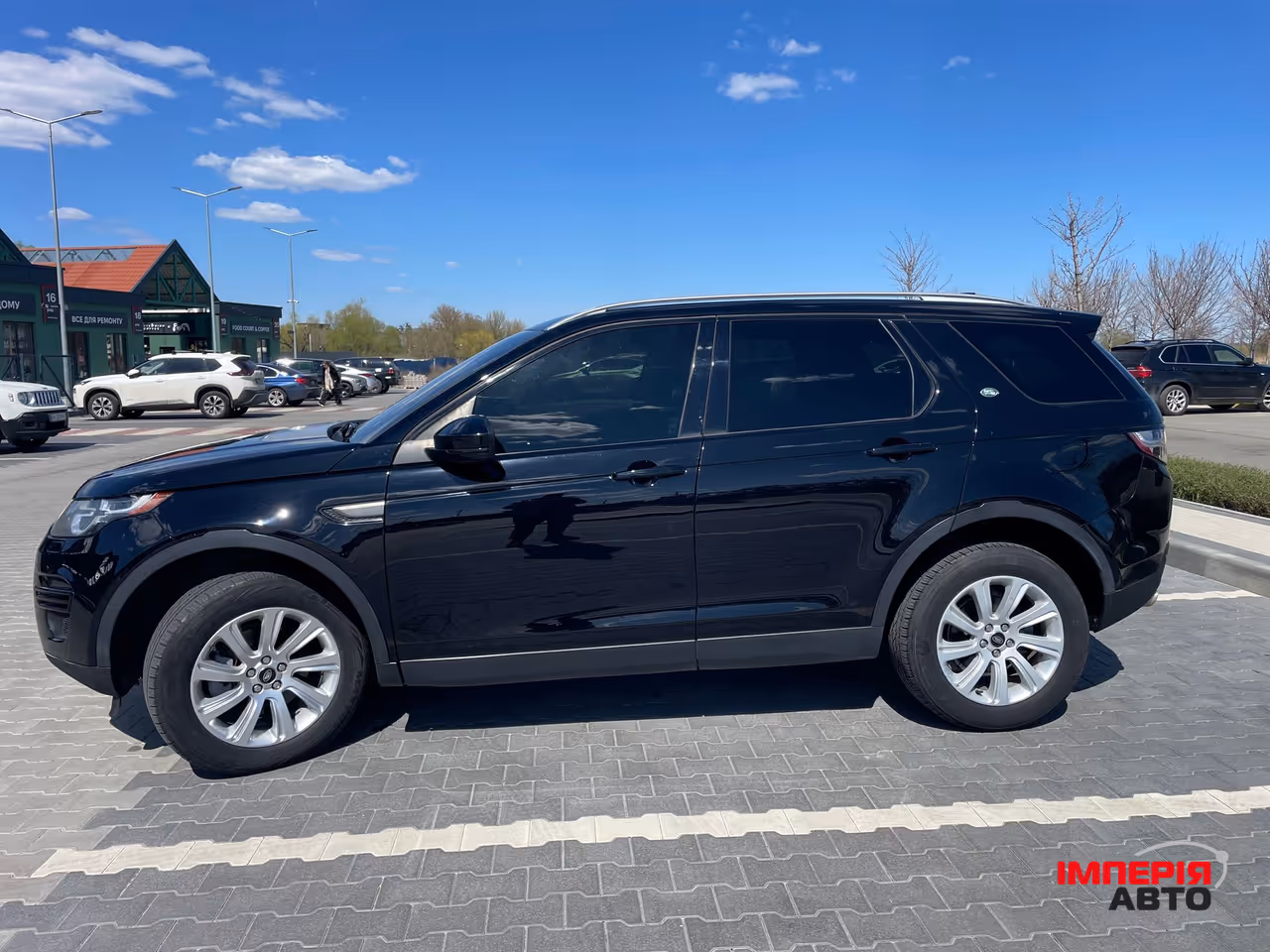 Land Rover Discovery Sport - фото 5