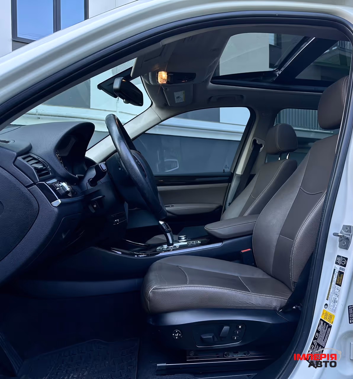 BMW X3 - фото 6