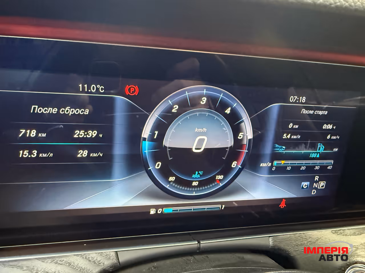 Mercedes-Benz E-Класс - фото 10